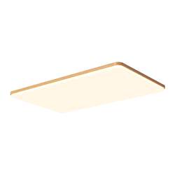 Arrow Brand Japanese-Style Living Room Main Light 2026 New Model Elegant Eye-Protection Ceiling Light Natural Wood Cream Style Lighting Fixtures Whole House Package