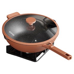 Supor Non-Stick Frying Pan for Home Use, Flat Bottom Antibacterial Frying Pan, Suitable for Induction Cooker, Gas Stove, and General Use