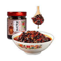 Fanpi Brothers Wild Pepper and Black Bean Sauce with Rice 240g x 1 Bottle