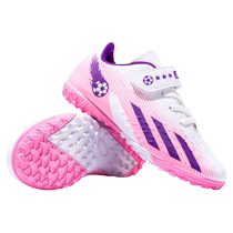 2024 new girls football shoes TF broken nails childrens students Velcro lawn breathable womens training shoes