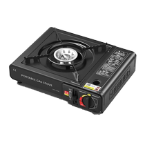 Cassette stove portable picnic stove outdoor home hotel hot pot gas windproof card magnetic gas stove gas stove