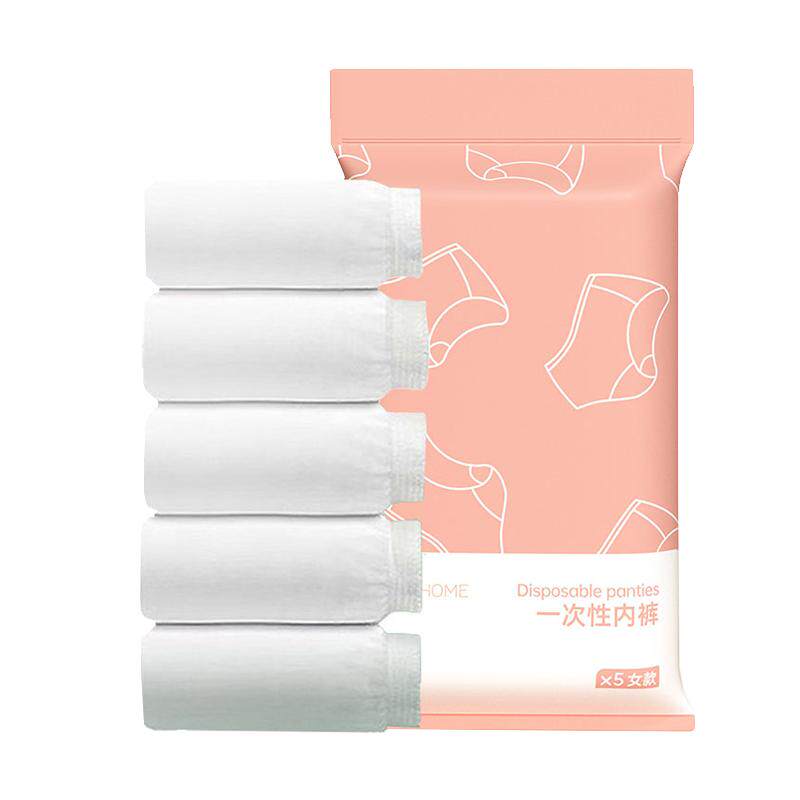 Disposable underwear for women, travel, sterile, no-wash, pure cotton inner crotch, postpartum, pregnant women, daily disposable shorts for men