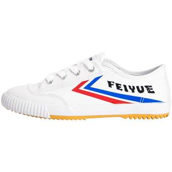 Feiyue official flagship store track and field shoes 2025