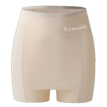 Safety pants that cover the triangle area prevent leakage womens summer underwear two-in-one non-curling thin traceless bottoming shorts