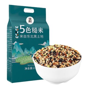 25-year-old vacuum five-color brown rice 5 pounds