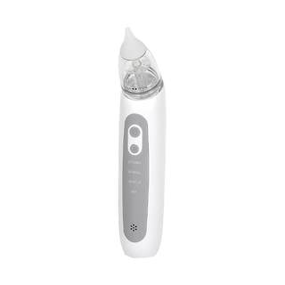 Pharmacy self-operated german brand electric nasal aspirator