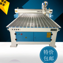Shanghai supplies pp sheet CNC engraving machine pe plastic sheet cutting machine environmentally friendly materials multi-functional cutting engraving machine