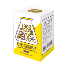 Hong Kong Tiger Label Tea freeze-dried kumquat lemon passion fruit 100g kumquat fruit tea dried cold brew water tea tea bag