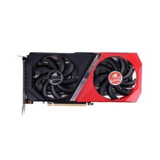 Colorful RXT30508G independent graphics card