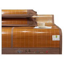 Antarctic bamboo mat summer straw mat 2023 new dormitory single ice silk mat double-sided reversible mat