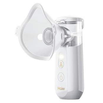 Haier theater-style silent atomizer