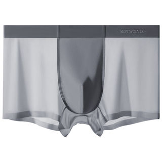 七匹狼冰丝男士内裤男生夏季底裤抗菌四角裤无痕短裤男式平角裤头