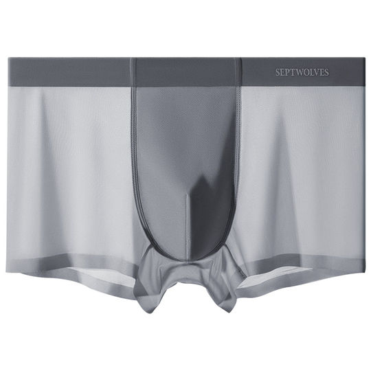 Septwolves ice silk men's cool pure cotton crotch antibacterial underwear