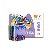 Mars Pig Paper Airplane Children Handmade Folding Paper Diy Nursery Color Cardboard folding paper Puzzle Toy Suit