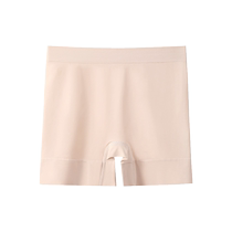 Safety pants womens anti-exposure wedding dress seamless girls ice silk underwear two-in-one covering triangle area boxer leggings