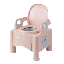 Old man toilet removable spittoon domestic bedroom with lid room portable bedpan night pot male pregnant woman pee jug female