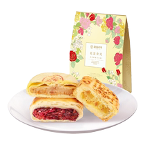 Jiahua Flower Cake Huayang Shiguang Rose Cake Yunnan specialty traditional pastries snacks Osmanthus Cake Chestnut Cake