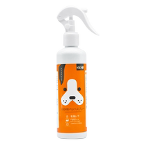 (Self-operated) Dog external insect repellent spray for pet cats to remove fleas lice ticks and mosquitoes non-medicinal