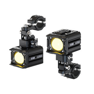 Прожектор для электромобилей Ruihang C260, сверхъяркий, мощный свет, специально разработан для доставки, прожектор для электромобилей Nine Number Black Knight Golden Arrow.