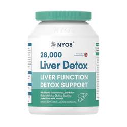 NYO3 Liver Tablets ເມັດປ້ອງກັນຕັບ Norway 70 ເທົ່າ Milk Thistle Small Green Shield Milk Thistle ເຮັດວຽກລ່ວງເວລາ ແລະນອນເດິກ ເພື່ອບຳລຸງ ແລະ ປົກປ້ອງຕັບ