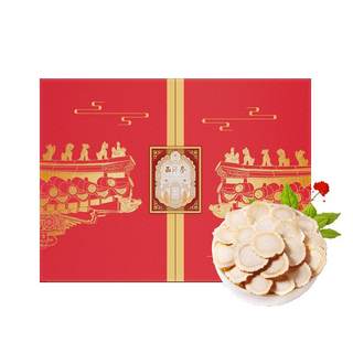 Beijing Tongrentang Healthy American Ginseng Gift Box Authentic