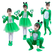 Trendy little frog childrens animal performance costumes kindergarten cartoon drama frog clothes jumping frog dance performance