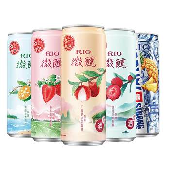 Rio pre-mixed cocktails, 5 cans of slightly tipsy and refreshing