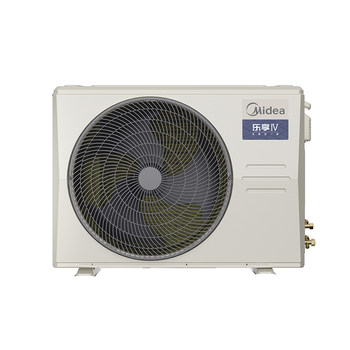 Midea lexiang fourth generation 3 hp first-class energy efficiency air duct machine