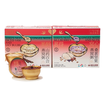 Nanjing Dapai Dong Meiling Porridge Healthy Birds Nest Porridge No-cook Ready-to-Eat Convenient Meal Replacement Breakfast