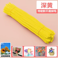 [Темно-желтая особо плотная модель] В наличии 100 шт., срочная доставка.