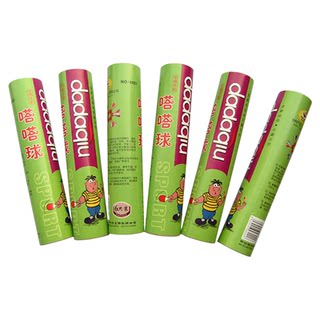 There is a defective da-ta ball. da-ta le brand 8021. ordinary da-da ball. authentic duck feather ball. please be careful when shooting.