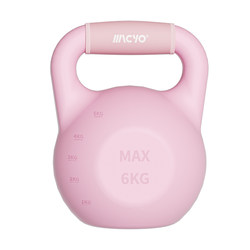 Adjustable Kettlebell 0-6kg for Women, Home Use, Hip Lift, Weight-Bearing, Non-Damaging to Floors, Weight Loss, Fat-Burning Exercise Equipment