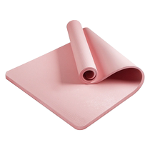 Yoga mat for girls shock-absorbing sound-insulating shock-proof anti-slip floor mat home thickening sports yoga fitness portable