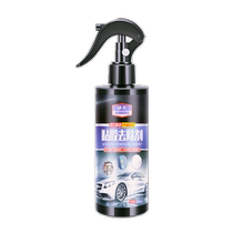 Adhesive remover self-adhesive cleaner glass sticker adhesive remover car film car glue wall household car supplies