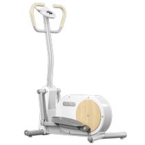 HEAD Hyde elliptical machine home small gym equipment magnetically controlled sports small space walking machine elliptical machine