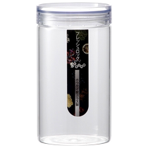 (Self-operated) Japanese transparent glass sealed jar food jar fresh-keeping kitchen grain storage box storage jar