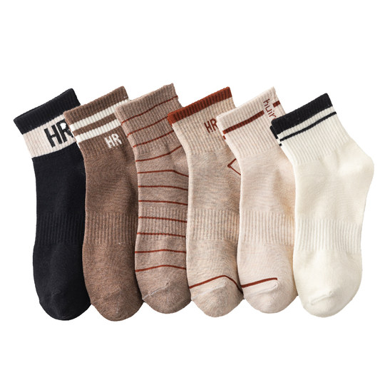 Female middle tube socks, velvet cotton socks, sports girls