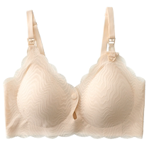 Lactation underwear anti-sagging and postpartum breast-feeding bra big code for pregnant women with special pregnant woman bra without marks