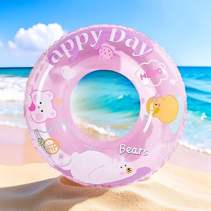 Nailong Swimming Ring for Children, Thickened Underarm Floatation Ring for Adults, Inflatable Water Float Ring for Men and Women, Baby Swimming Ring Nailong Swimming Ring for Children, Thickened Underarm Floatation Ring for Adults, Inflatable Water Float Ring for Men and Women, Baby Swimming Ring