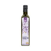 品利葡萄籽油自然清香食用油500ml 瓶