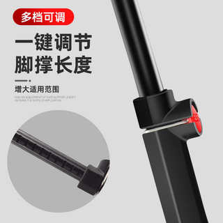 自行车双脚撑山地车24寸26寸中撑支架单车公路车双支撑车撑停车架