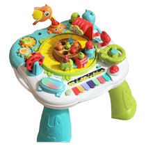 Xinge early education game table for young children multi-functional educational baby learning baby toy table six months 2 boys 3