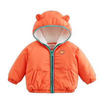 (Off-season clearance) Mark Jenny winter clothing for boys and girls DuPont bio-fleece warm cotton coat with velvet hood