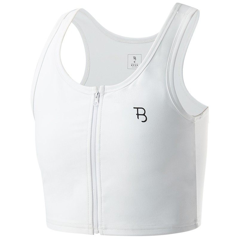 Pagoda sports bra with big breasts showing small without traces to prevent leakage