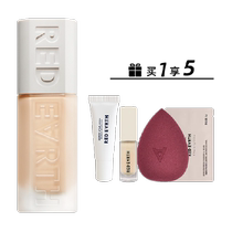 redearth red earth sticker bottle skin-nourishing liquid foundation for dry oily skin moisturizing concealer long-lasting non-removing makeup long-lasting makeup