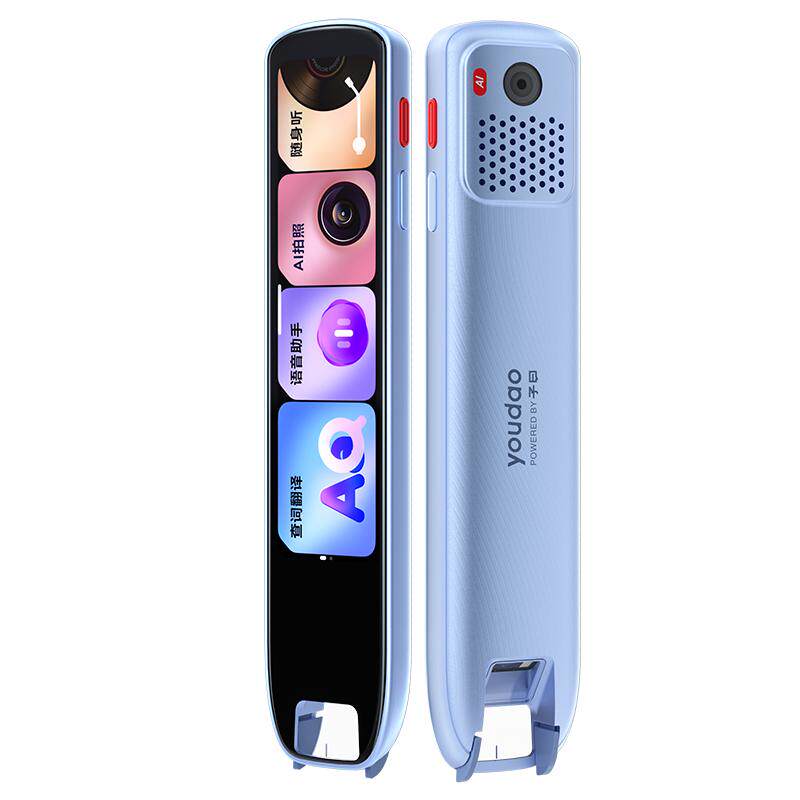 Youdao Dictionary Pen S7Pro 4.2 inch English tutoring