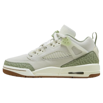 Jordan official Nike Jordan boys and girls SPIZIKE big childrens sports shoes autumn new low-top HQ1194