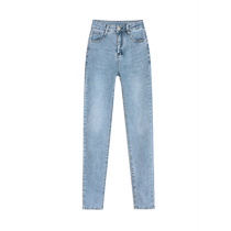 Lengthened jeans blanc femelle étalage mince pantalon long pantalon 2024 nouvelle femme de grande taille et grande taille avec taille élevée et petites leggings