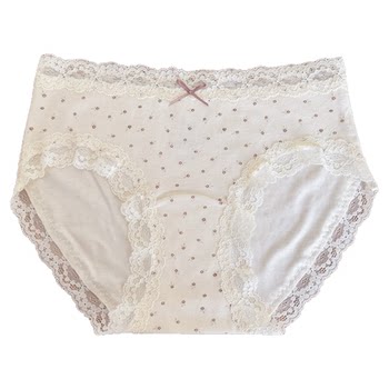 Comfortable brushed soft elastic skin-friendly underwear for women's crotch