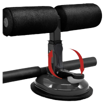 Sit-up auxiliary suction cup presser foot for men and women to practice abdominal muscles lazy fitness equipment abdominal machine household artifact